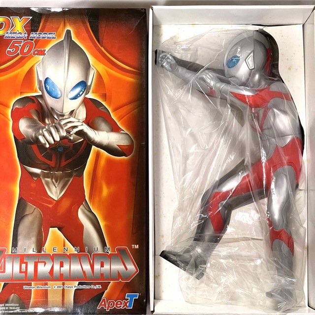 ⭐️幻のウルトラマン エリート 約33cmソフビ 新品未開封 箱に少し難あり