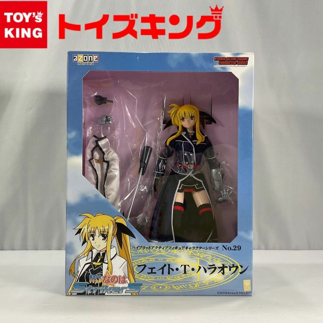 azone/アゾン ハイブリッドアクティブフィギュアキャラクター azone/アゾン ハイブリッドアクティブフィギュアキャラクター