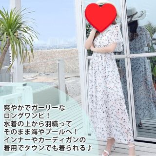 ロング シフォン ワンピース(ロングワンピース/マキシワンピース)