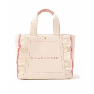 ジルスチュアート(JILLSTUART)の売り切れ⭐️新品★ジルスチュアート　フリルトート(トートバッグ)