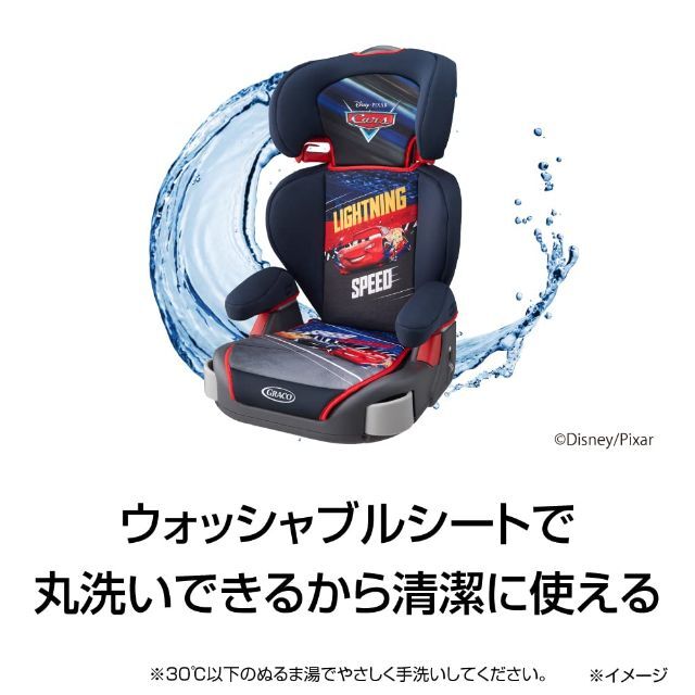 GRACO(グレコ) ジュニアシート ジュニアプラスDX ハローキティ 3歳頃からロングユース 67400 - 1