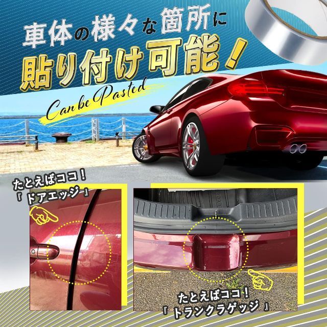 【色: クリア】VALOMOST プロテクションフィルム 厚さ0.15mm 車 1