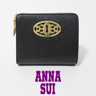 アナスイ 財布(レディース)の通販 4,000点以上 | ANNA SUIのレディース 