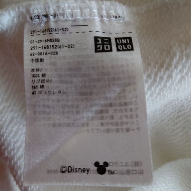 UNIQLO(ユニクロ)のユニクロ  パーカーワンピース レディースのワンピース(ひざ丈ワンピース)の商品写真