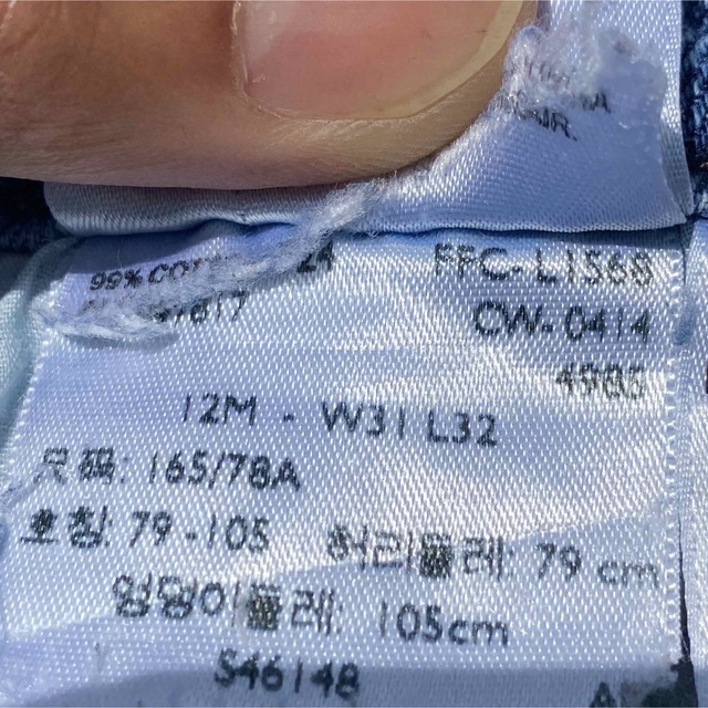 Levi's(リーバイス)のリーバイス 515 W31 ブルーデニム ジーンズ ハーフパンツ メンズのパンツ(デニム/ジーンズ)の商品写真