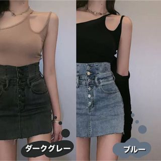 ジェイダ(GYDA)のハイウェストデニムボタンスカート♡グレーブラック(ミニスカート)