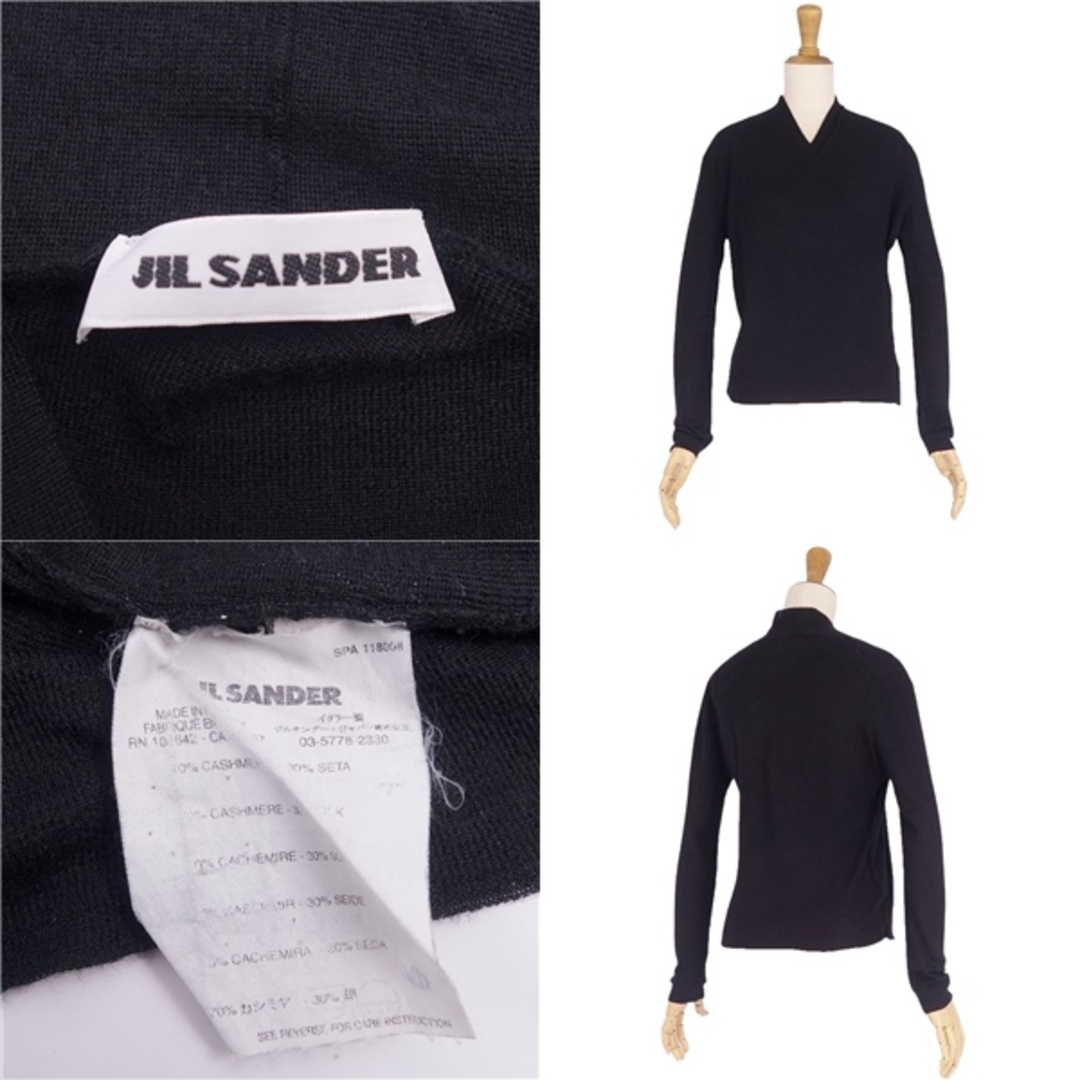 専用 JIL SANDER カシミヤシルクニット黒