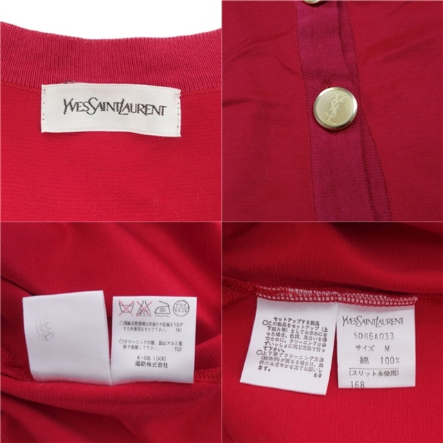 SAINT LAURENT - Vintage イヴサンローラン Yves Saint Laurent SAINT LAURENT - Vintage イヴサンローラン Yves Saint Laurent