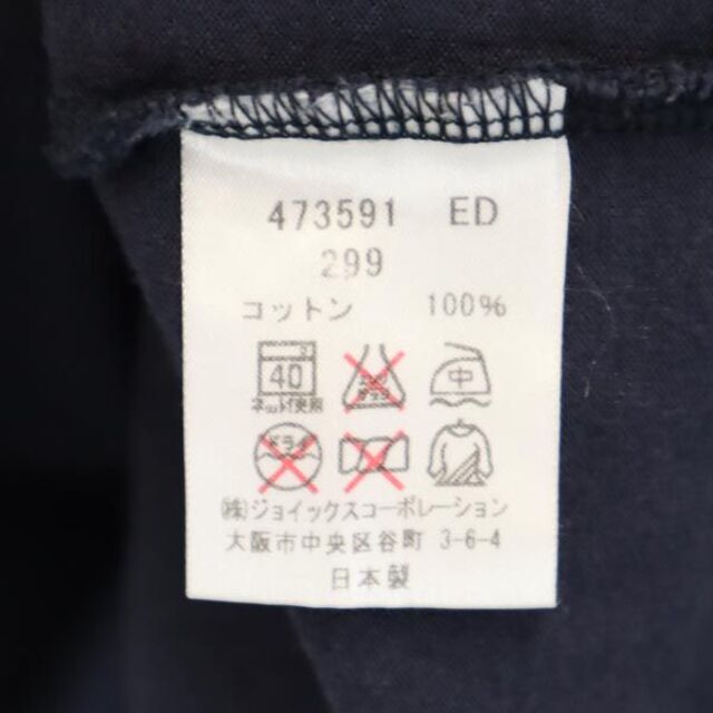 日本製　ポールスミス　Tシャツ　半袖　プリント　メンズ　おしゃれ　カラフル　綿