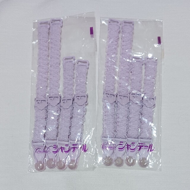 kinako様専用の通販 by なお's shop|ラクマ