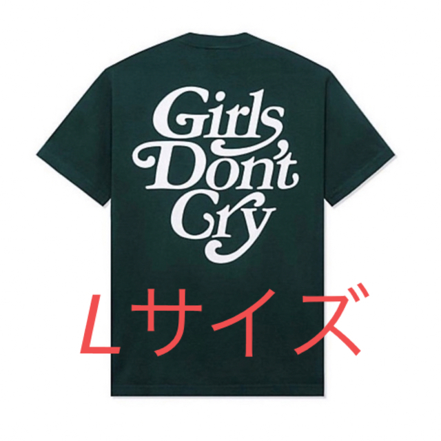 Girls Don't Cry Tシャツ 伊勢丹販売モデル Lサイズ