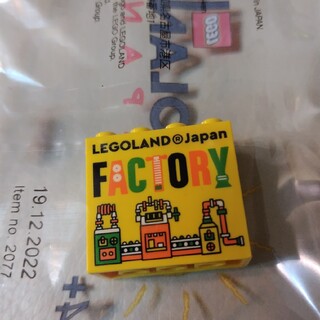 レゴ(Lego)の名古屋レゴランドファクトリー非売品ノベルティ(ノベルティグッズ)