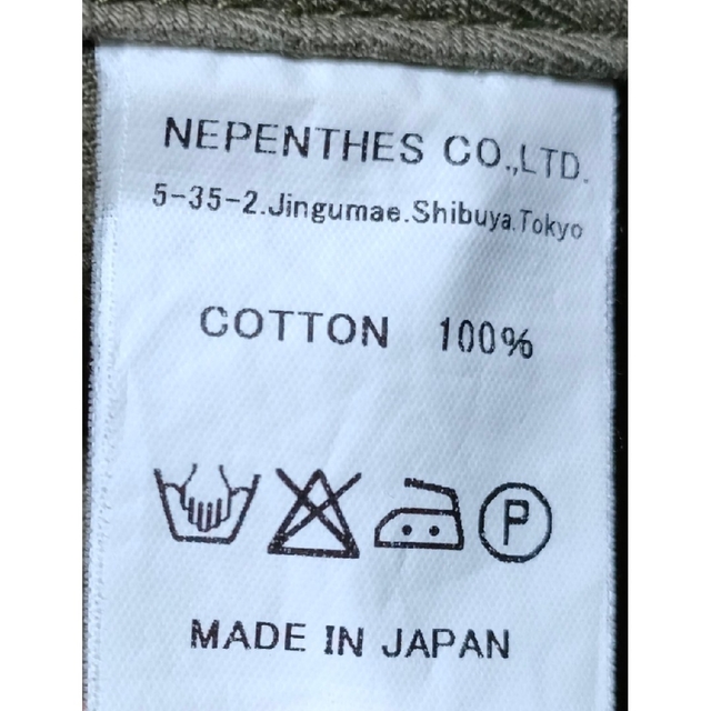 NEPENTHES(ネペンテス)のNEPENTHES ネペンテス ヘリンボーン ベイカーパンツ メンズのパンツ(ワークパンツ/カーゴパンツ)の商品写真