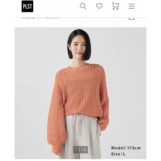 プラステ サマーニット ニット/セーター(レディース)の通販 100点以上