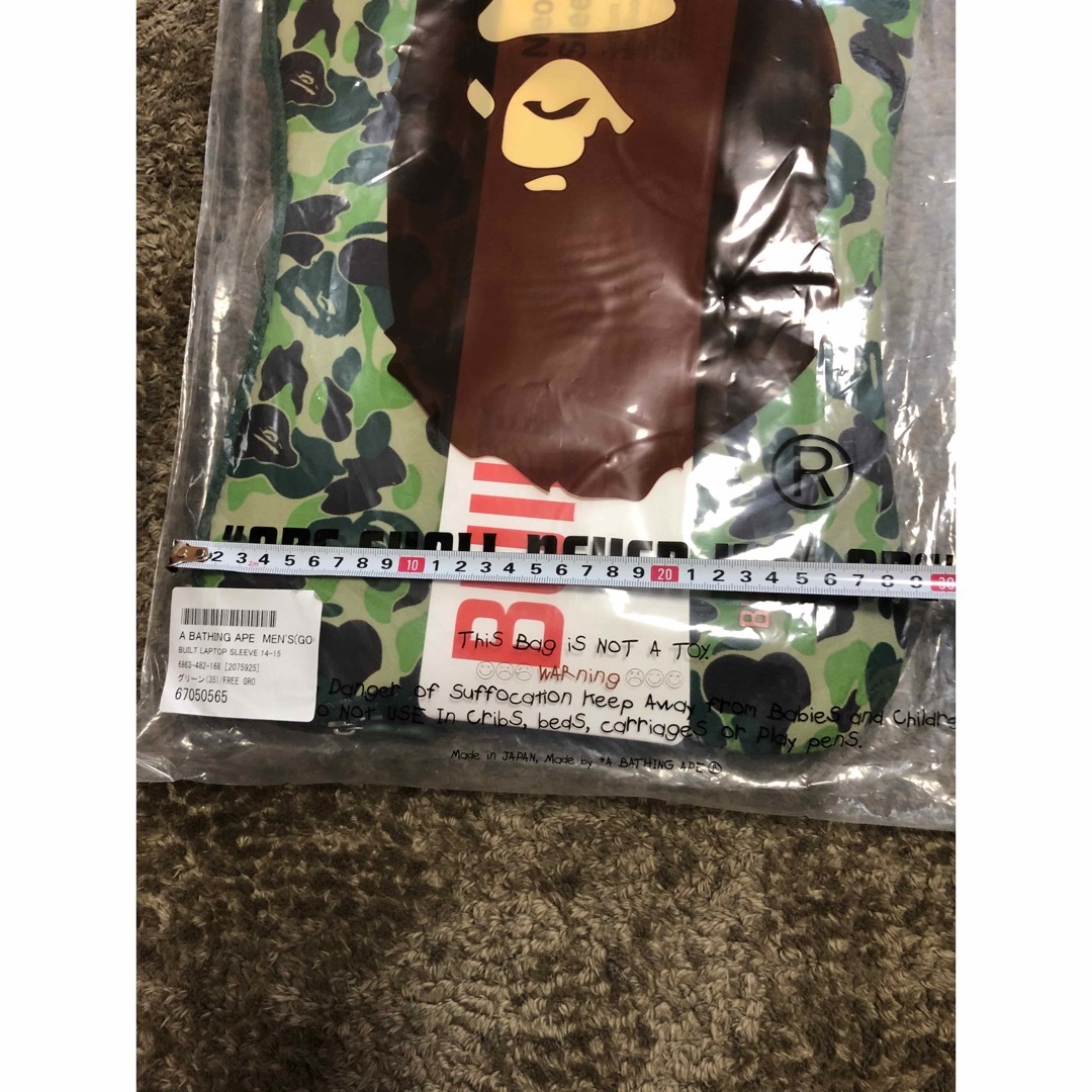 新品未開封　bape X built laptop sleeve 15