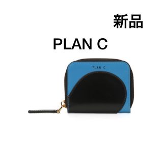 マルニ(Marni)の新品　PLAN C プランシー　レザーコインケース　販売価格35,200円(コインケース)