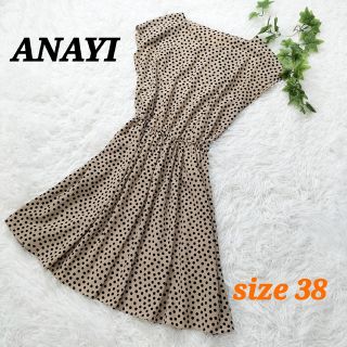 アナイ(ANAYI)のANAYI アナイ ブラウスワンピース ドット柄 ひざ丈 インナー付き 38(ひざ丈ワンピース)