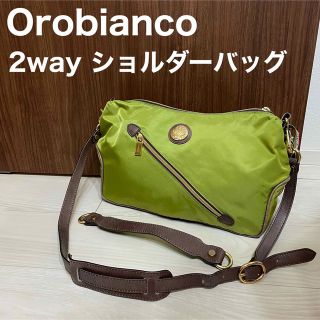 オロビアンコ(ブラウン/茶色系)の通販 700点以上 | Orobiancoを買う