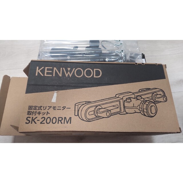 KENWOOD(ケンウッド)のKENWOOD 9V型リアモニター　LZ-900　【値引可】 自動車/バイクの自動車(カーオーディオ)の商品写真