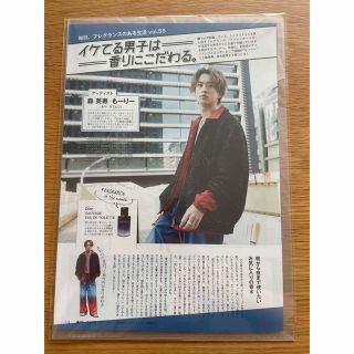 BUDDiiS タワレコポスター　MORRIE 森英寿