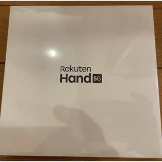 ラクテン(Rakuten)の新品 Rakuten Hand 5G ホワイト SIMフリー 楽天ハンド(スマートフォン本体)