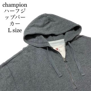 チャンピオン(Champion)のchampion ダークグレー　ハーフジップ　パーカー　ワンポイント　裏毛(パーカー)