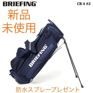 ブリーフィング バッグの通販 400点以上 | BRIEFINGのスポーツ ブリーフィング バッグの通販 400点以上 | BRIEFINGのスポーツ
