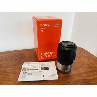 ソニー(SONY)の【新品】SONYデジタル一眼カメラα レンズE55-210mm SEL55210(レンズ(ズーム))