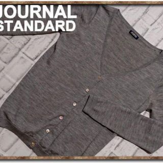 ジャーナルスタンダード(JOURNAL STANDARD)のジャーナルスタンダード　ウールニットカーディガン　グレー(カーディガン)