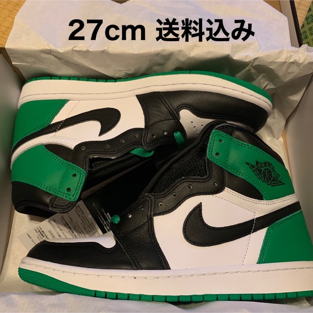 Nike Air Jordan 1 Retro High OG Celtics