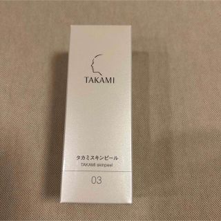 タカミ(TAKAMI)のタカミスキンピール(ブースター/導入液)