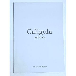 Caligula2 初回生産限定版特典 アートブック カリギュラ2 おぐち 画集(イラスト集/原画集)