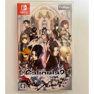 ニンテンドースイッチ(Nintendo Switch)のCaligula2 カリギュラ2 スイッチ ソフト ニンテンドースイッチ(家庭用ゲームソフト)