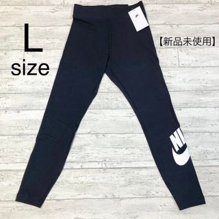 ナイキ(NIKE)のナイキ レディース レギンス エッセンシャル フューチュラ タイツ NIKE(レギンス/スパッツ)