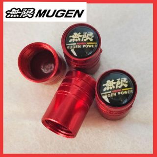 ホンダ(ホンダ)の★普通郵便★無限エアバルブキャップ★4個セット★新品★交換するだけ★(車外アクセサリ)