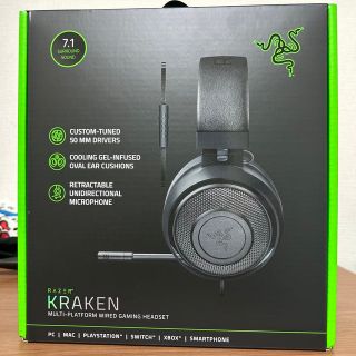 レイザー(Razer)のRazer Krakenゲーミングヘッドホン(ヘッドフォン/イヤフォン)