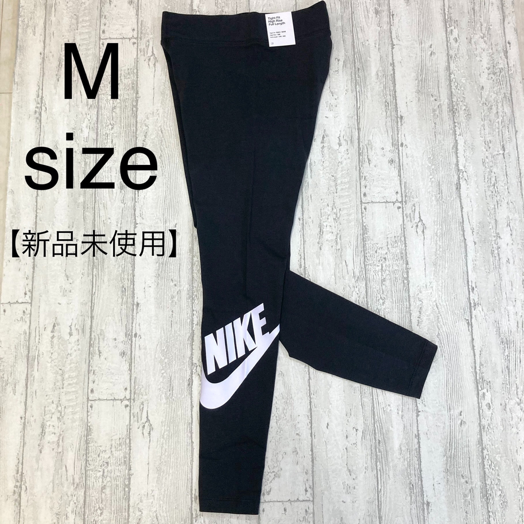 NIKE(ナイキ)のナイキ レディース レギンス エッセンシャル フューチュラ タイツ NIKE レディースのレッグウェア(レギンス/スパッツ)の商品写真