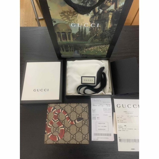 付属品完備GUCCI グッチ　二つ折り財布 | フリマアプリ ラクマ