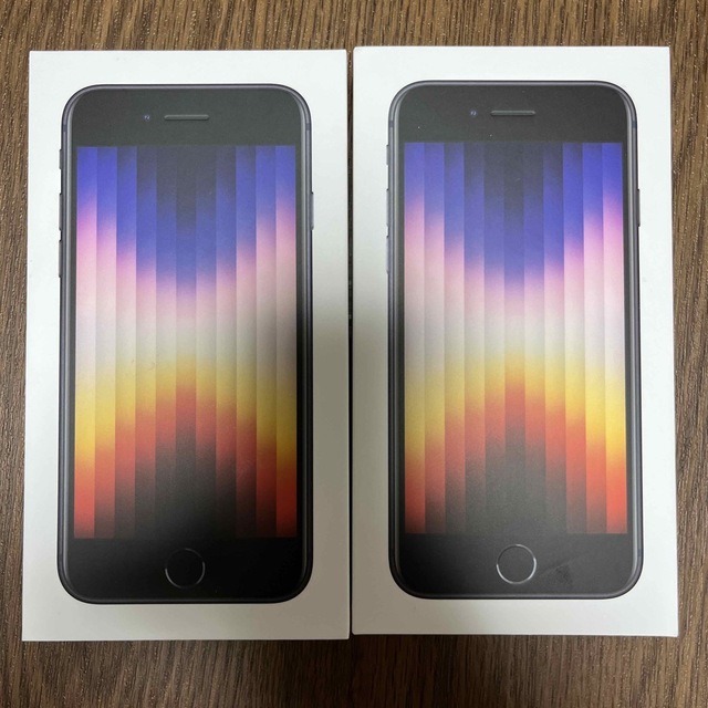 iPhoneSE　第三世代　64GB　2台セット　SE3