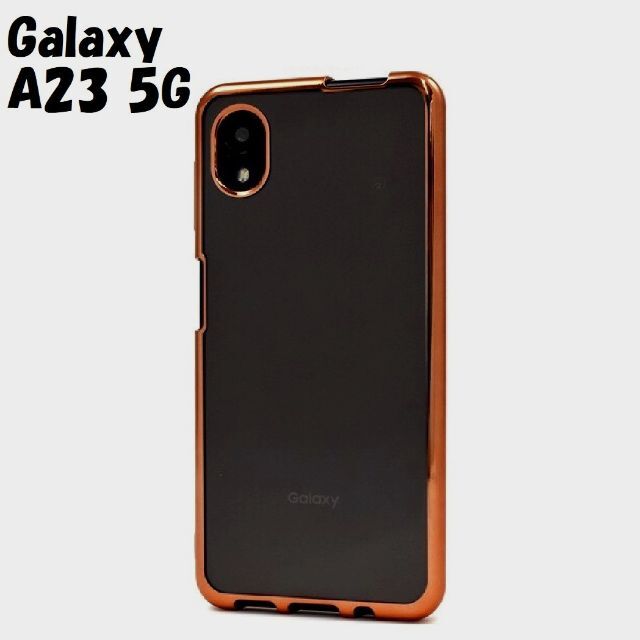 Galaxy(ギャラクシー)のGalaxy A23 5G：メタリックバンパー 背面クリア ケース★ピンク 桃 スマホ/家電/カメラのスマホアクセサリー(Androidケース)の商品写真