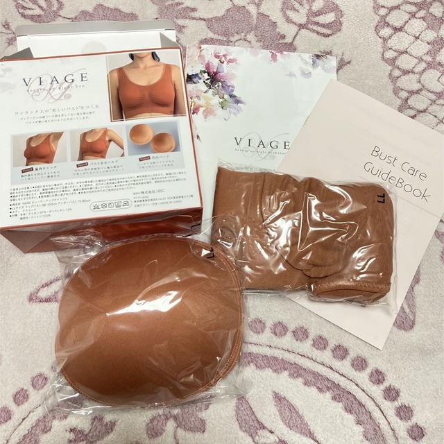 VIAGE(ヴィアージュ)のVIAGE ナイトブラ　LLサイズ レディースの下着/アンダーウェア(ブラ)の商品写真