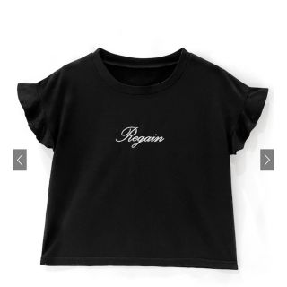 グレイル(GRL)のグレイル　ロゴ刺繍フリルフレンチスリーブTシャツ(Tシャツ(半袖/袖なし))