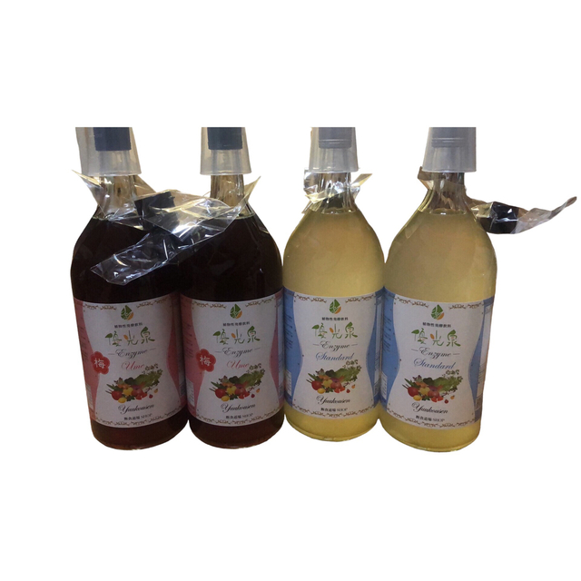 GINGER掲載商品】 優光泉 梅味 レギュラーボトル 1200ml 4本セット