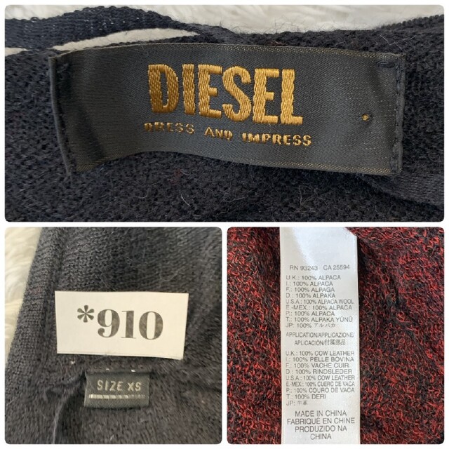 DIESEL ディーゼル XS ロングカーディガン レオパード ニット 赤 黒