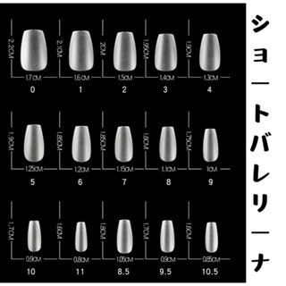 ワンホンネイル　韓国ネイル　蝶結び春夏秋冬　ネイルチップ　つけ爪HIHINAIL コスメ/美容のネイル(つけ爪/ネイルチップ)の商品写真