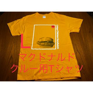 マクドナルド(マクドナルド)の貴重！ USA マクドナルド　クルー用Tシャツ　McDonalds Apple(Tシャツ/カットソー(半袖/袖なし))