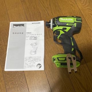 マキタ(Makita)の充電式インパクトドライバー(メンテナンス用品)