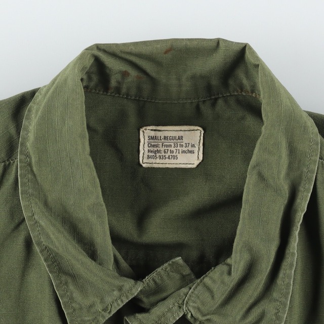 69年納品 米軍実品 ジャングルファティーグジャケット 5th ミリタリー