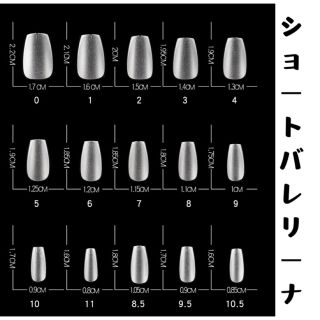 コミックネイル　漫画　ピンク　ネイルチップ　つけ爪 コスメ/美容のネイル(つけ爪/ネイルチップ)の商品写真