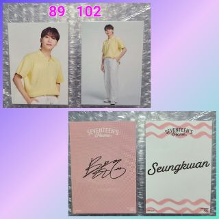 SEVENTEEN HOME トレカ　スングァン(アイドルグッズ)